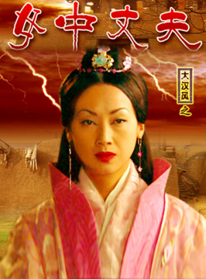 香淃六香彩开奖结果记录